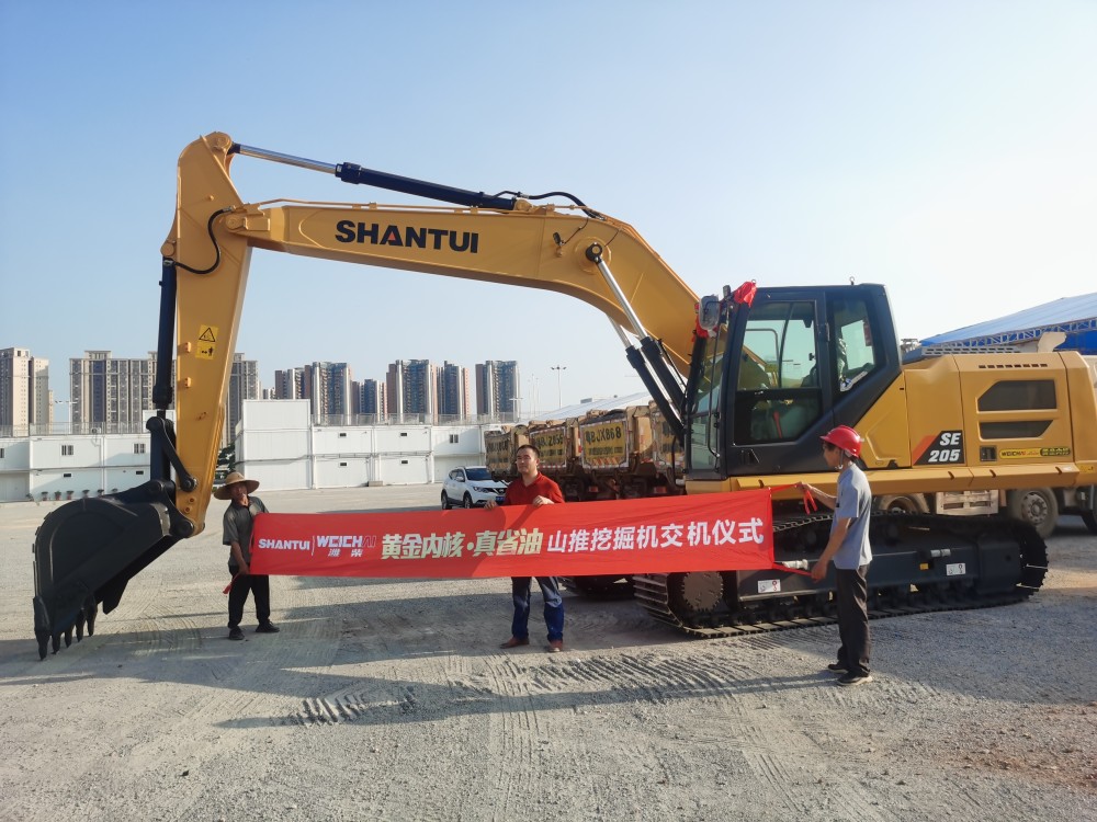 K8凯发SE205-10W-节能先锋