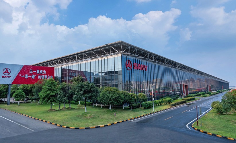 湖南长沙三一重工集团