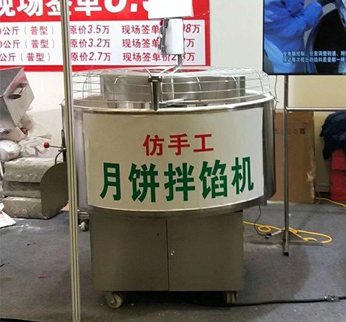 蜜桃视频免费观看