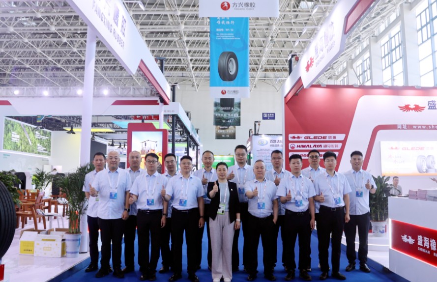 茄子视频APP下载茄子黄色网站闪耀亮相中国（广饶）国际茄子黄色网站展