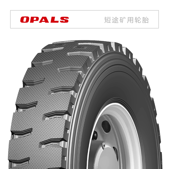 OP280（工矿防爆）