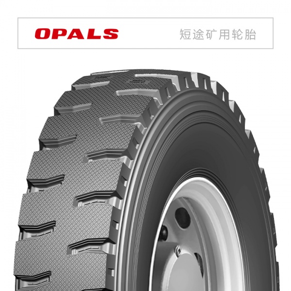 OP280（工矿防爆）