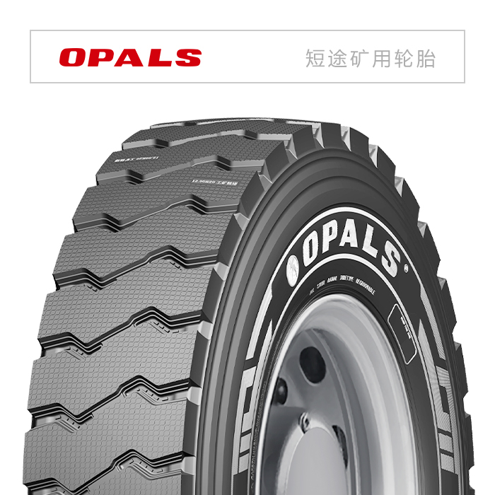 OP281（工矿防爆）