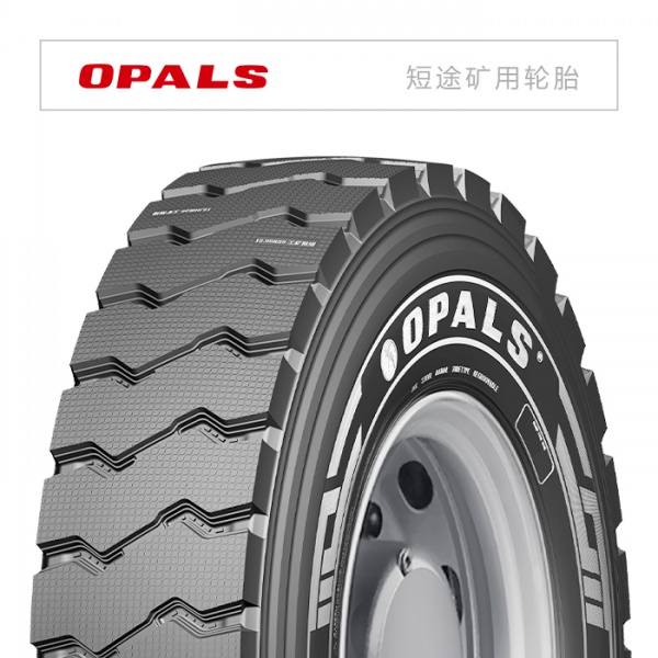 OP281（工矿防爆）