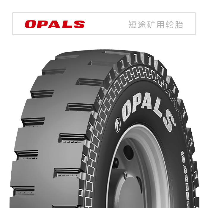 OP282（工矿防爆）