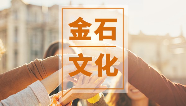 图片展示