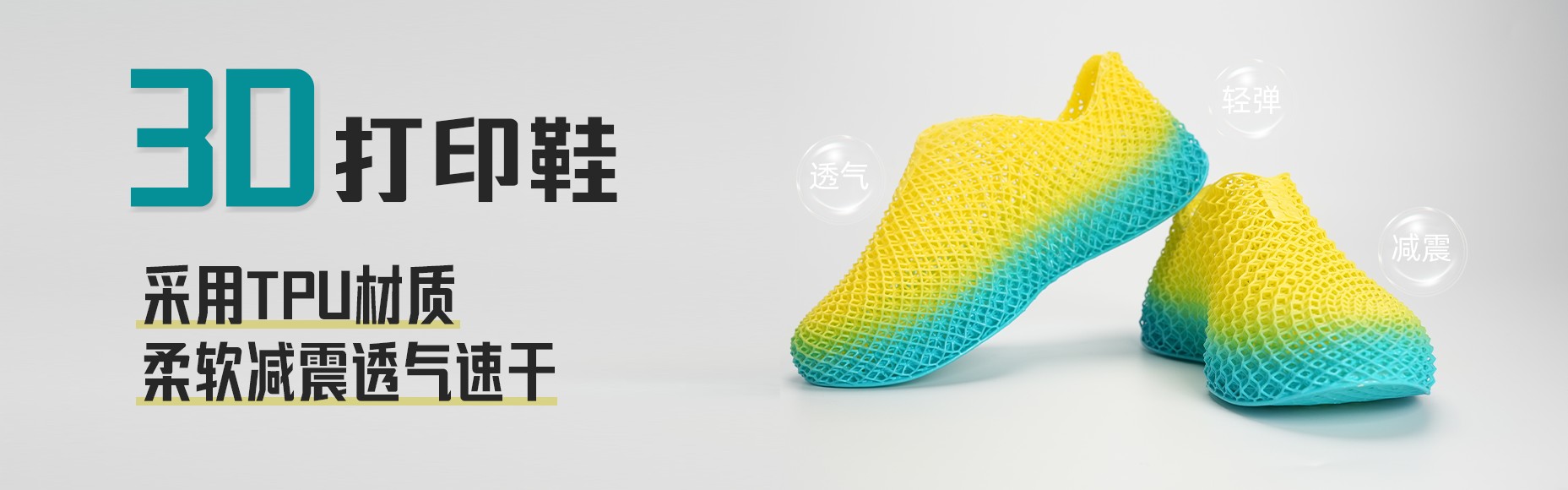 图片展示