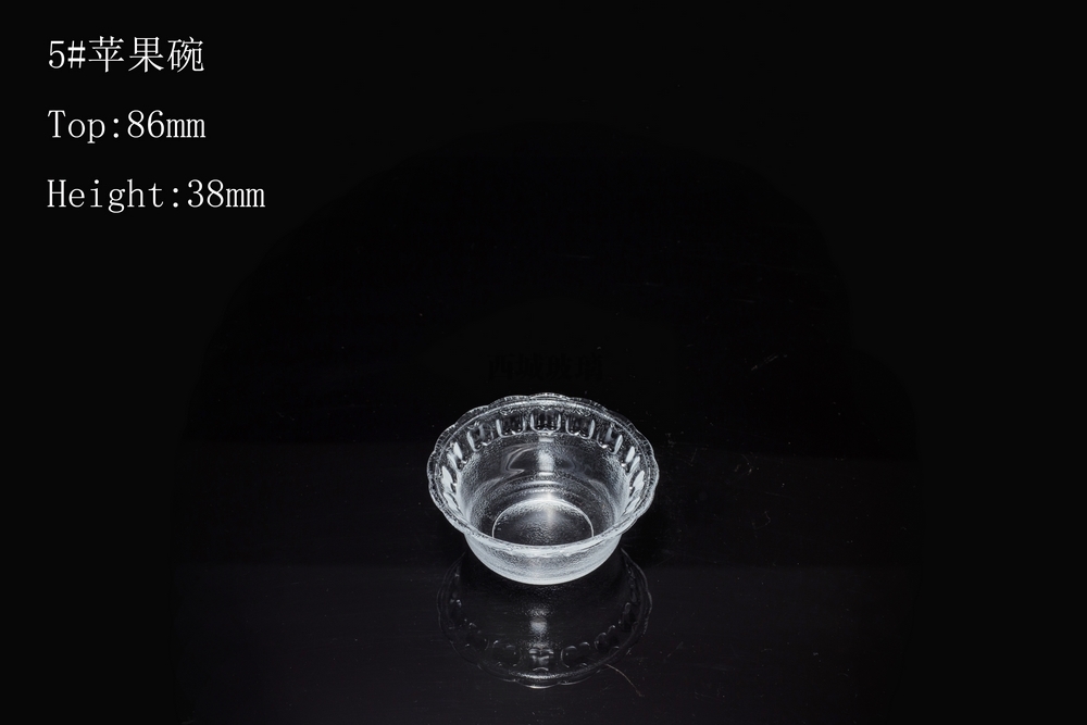 5#苹果碗