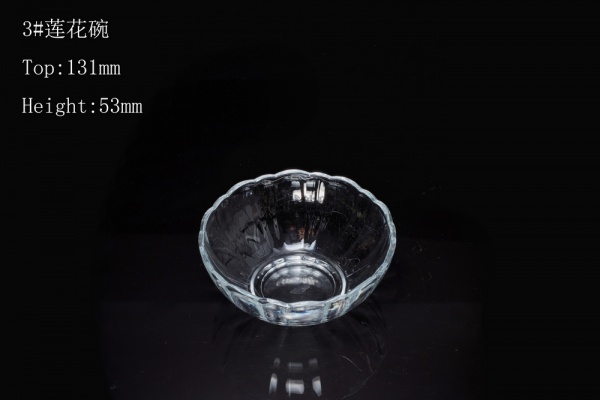 3#蓮花碗