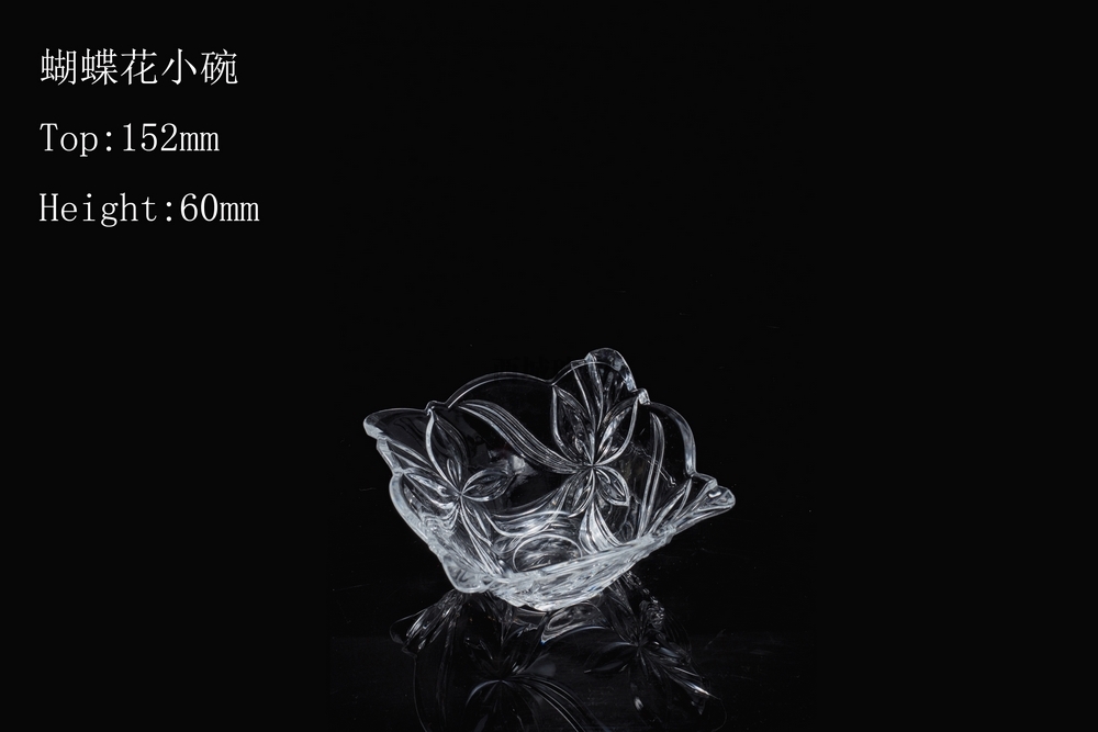 蝴蝶小花碗
