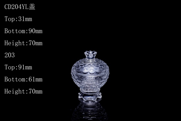 CD204YL蓋