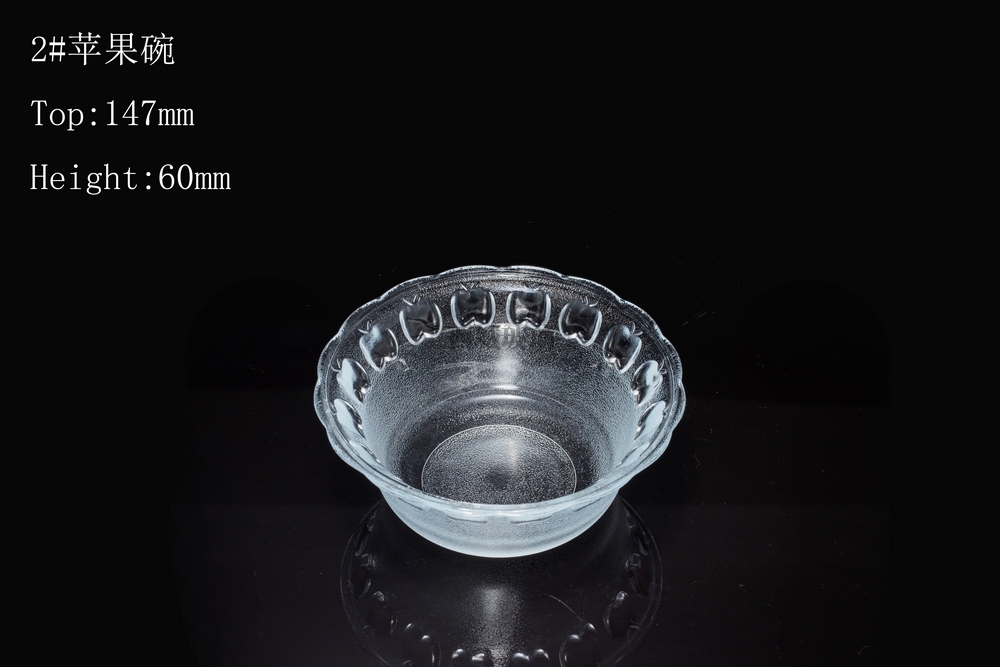 2# Apple Bowl