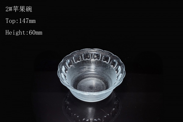 2# Apple Bowl