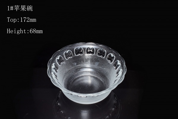 1# Apple Bowl