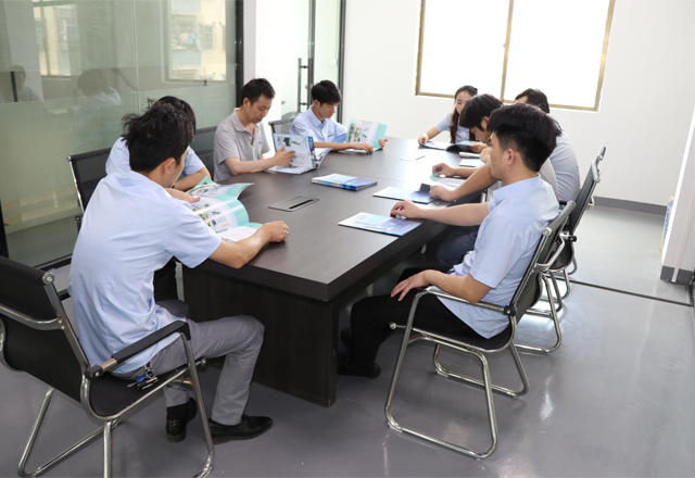 会议室