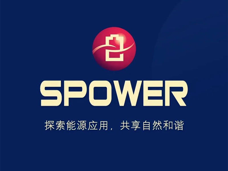 Quickly download the Smart Battery Spower App to open this page