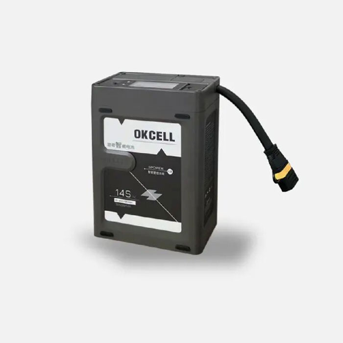 Industry UAV intelligent battery 14S30ah