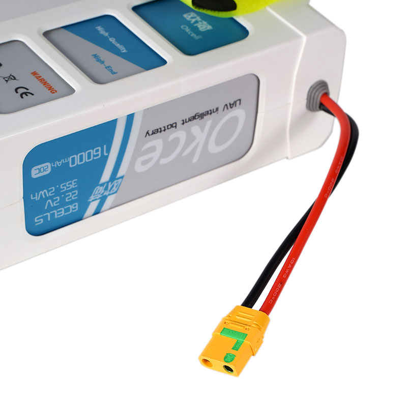 Smart drone battery 6S16AH