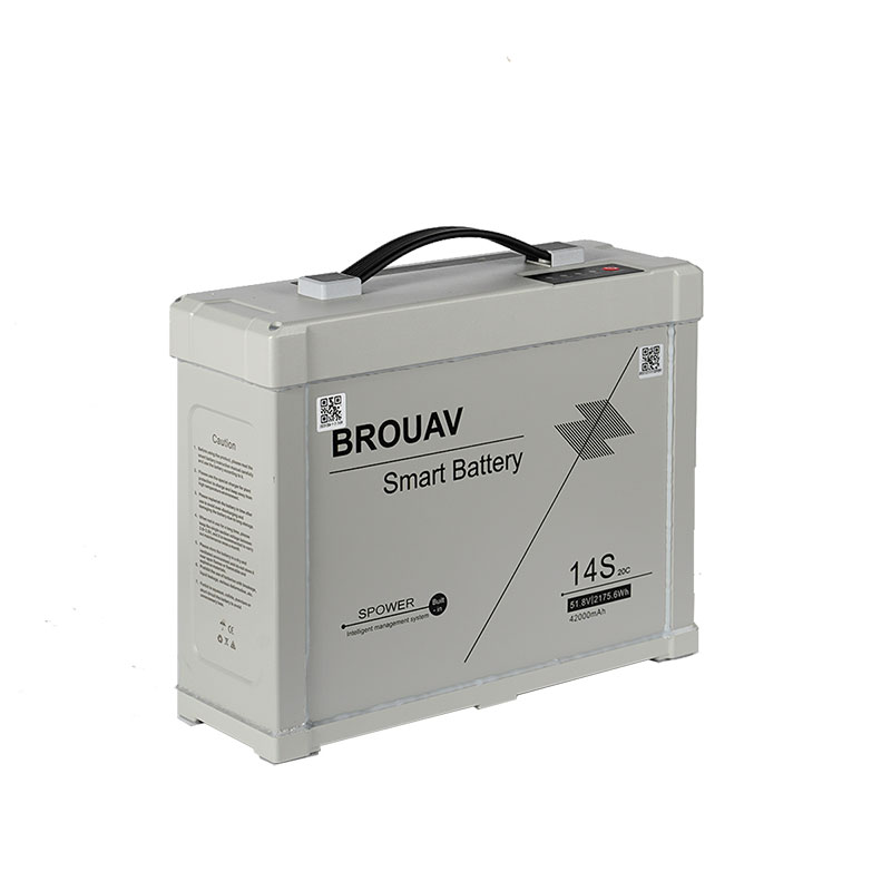 Intelligent drone battery 14S42AH
