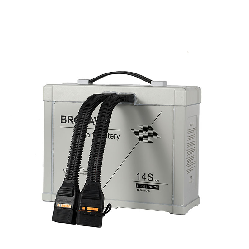 Intelligent drone battery 14S42AH