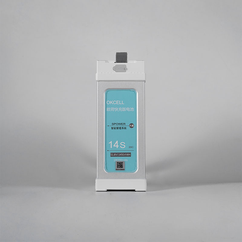 14S28Ah smart battery