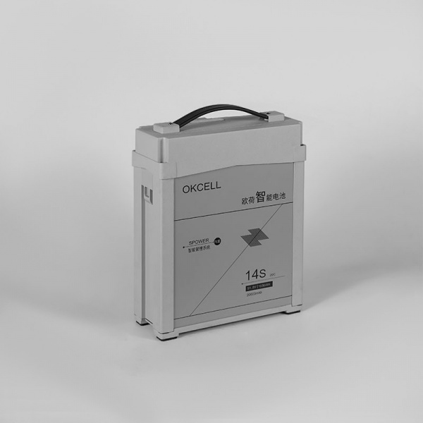 Intelligent drone battery 14S20Ah