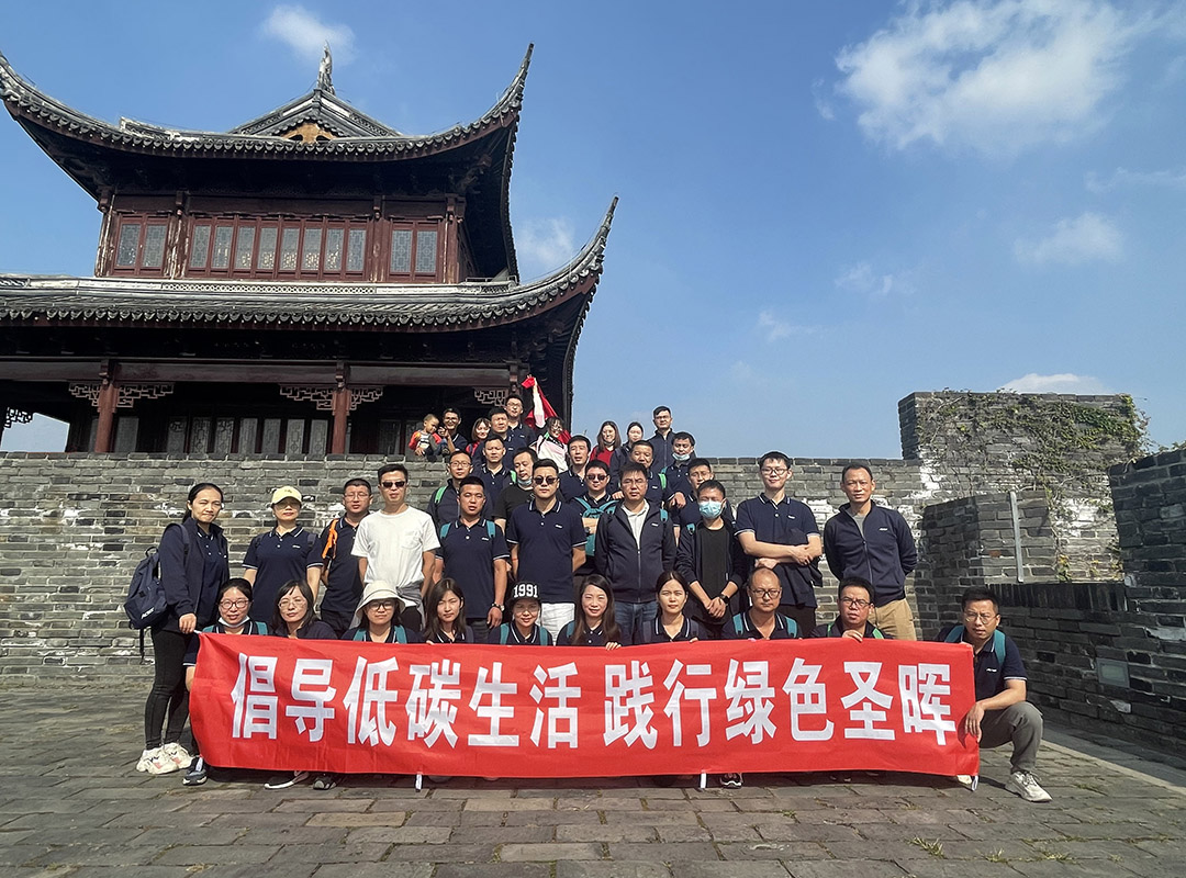 Acter's Second Reserve Executive Training Camp Successfully Concluded