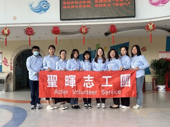 Passing Warmth and Offering Love --Acter went to the Children's Welfare Institution