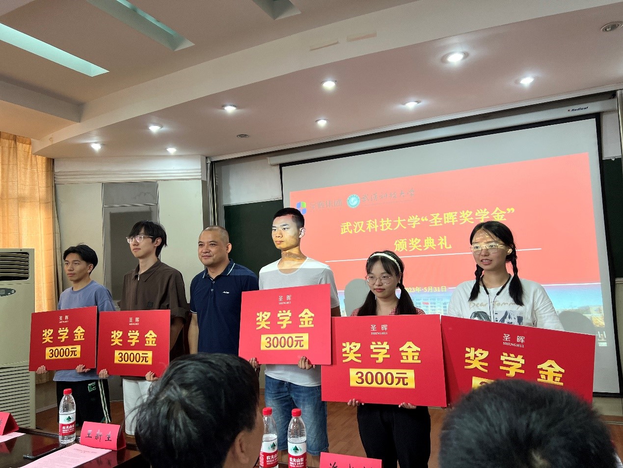 The 2nd Acter Scholarship Award Ceremony was successfully held