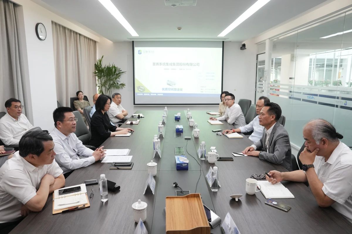The Main Leaders of the District Led A Team to Visit Our Company for Special Research
