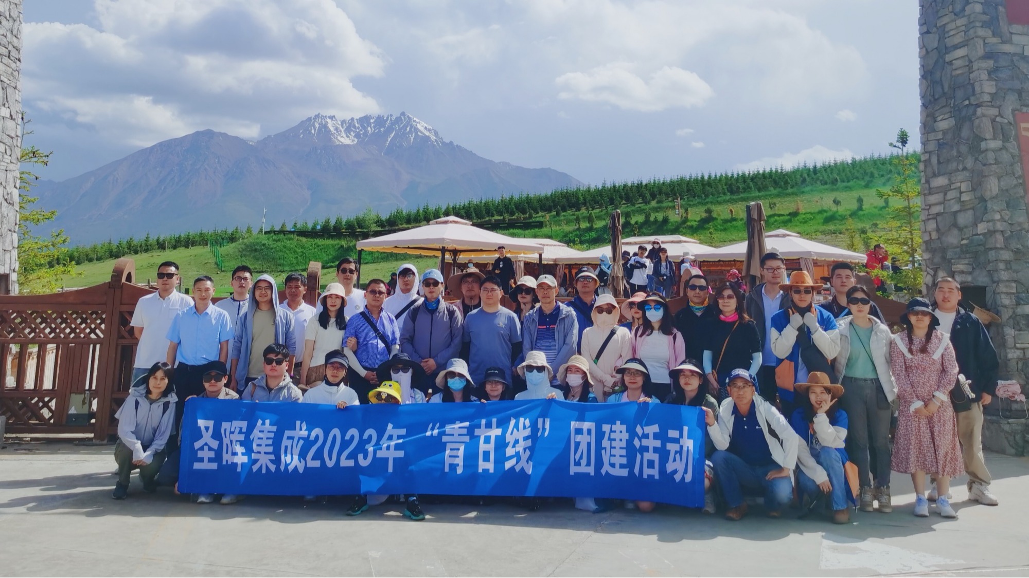 Eight-Days-Travel to Qinghai & Gansu Grand Loop 