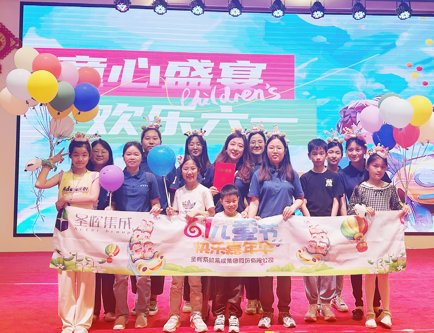 The heartwarming gifts we prepare for children on Children's Day