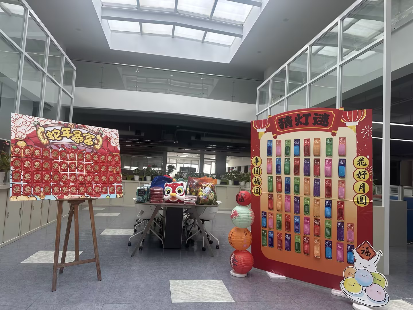 Celebrating the Lantern Festival Together