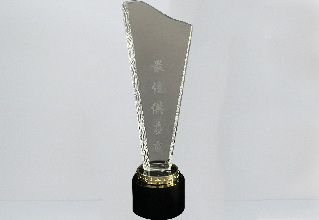 Best Supplier（2023）