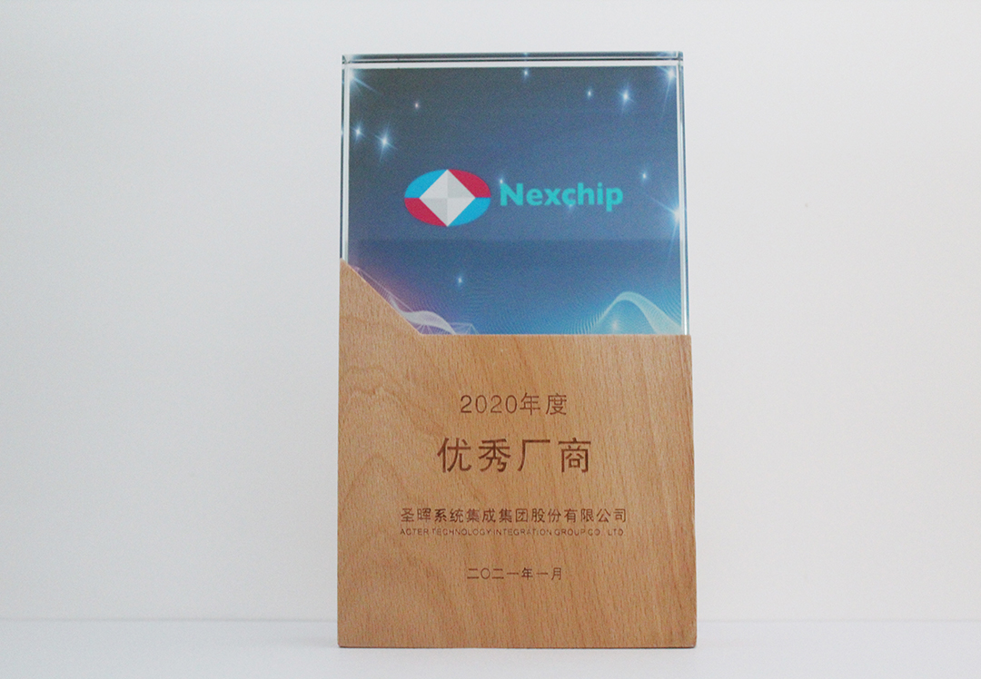 Excellent Manufacturer (2020)-Hefei Jinghe