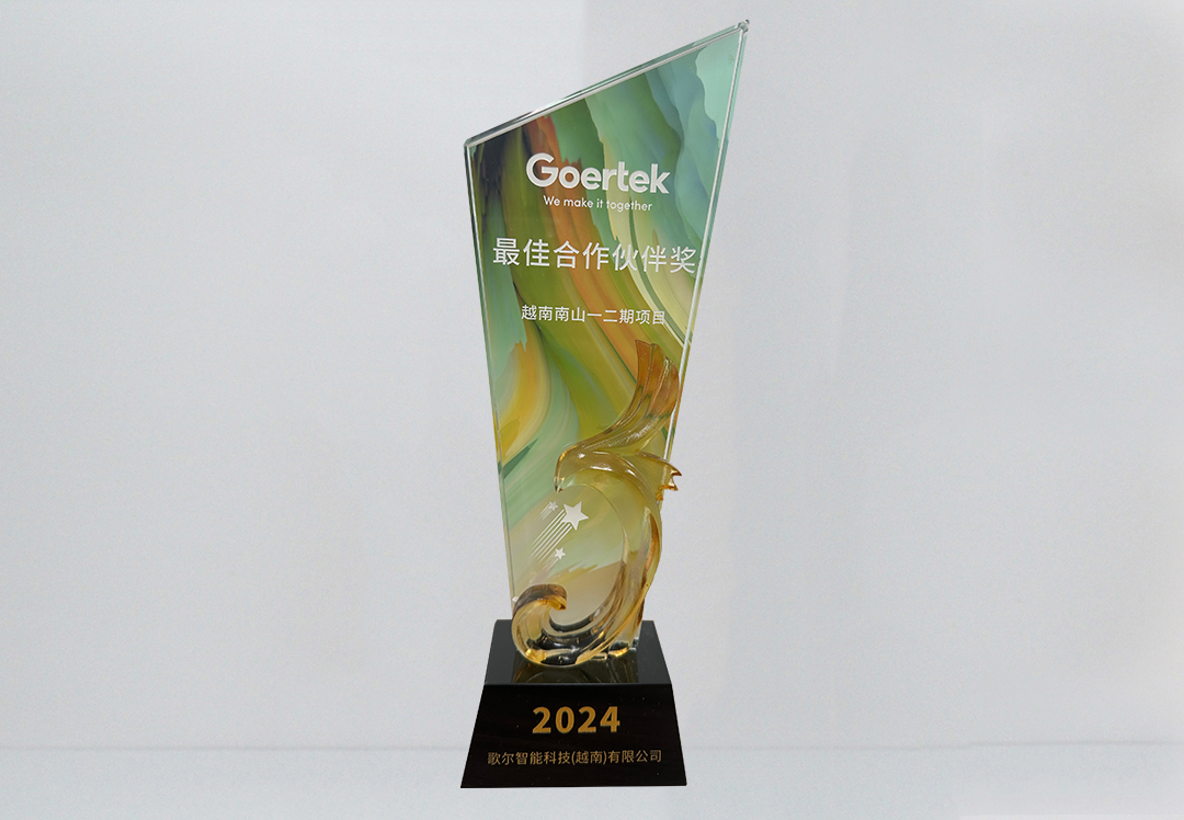 Best partner（2024）