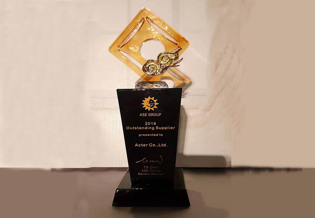 Best Supplier (2018) - Weihai Riyueguang