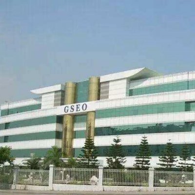 Yujing Optoelectronics (Xiamen) Co., Ltd.