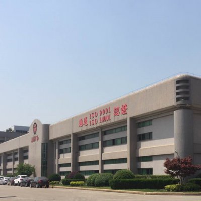 Wuxi Paiho Biotechnology Co., Ltd.