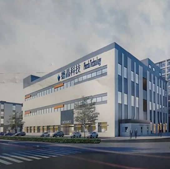 Dejing Technology Co., Ltd.