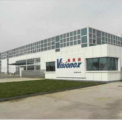 Kunshan ITRI New Flat Panel Display Technology Center Co., Ltd.