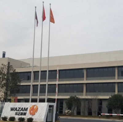 Zhejiang Huazheng Energy Material Co., Ltd.