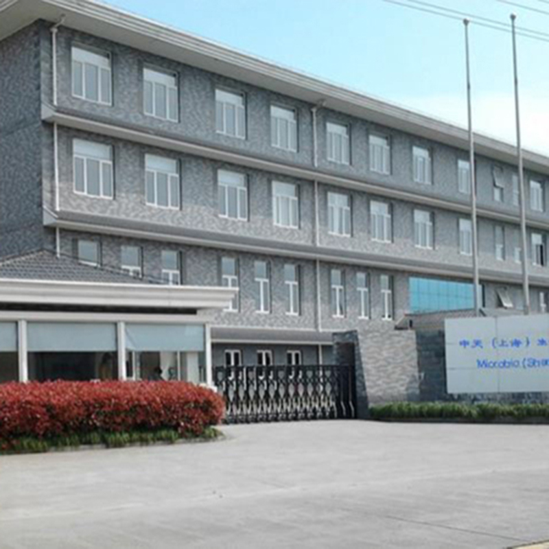 Dongguan Taishin Hospital Industrial Co., Ltd.