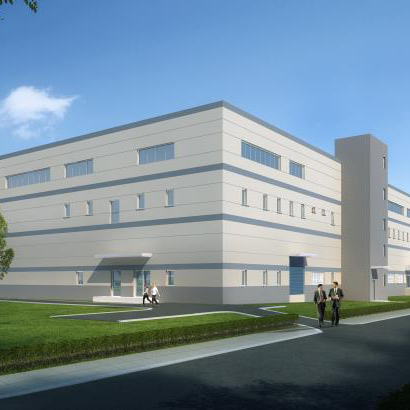 Siliconware Technology （Suzhou） Limited