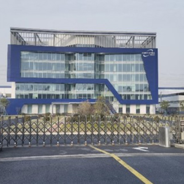 Shanghai Wafer Works Silicon Materials Co., Ltd. 