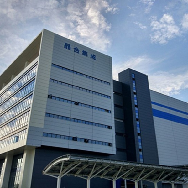 Nexchip Semiconductor Corporation