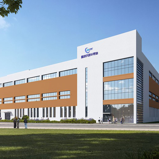 Shenzhen Zhongtou Tianke Semiconductor Co., Ltd