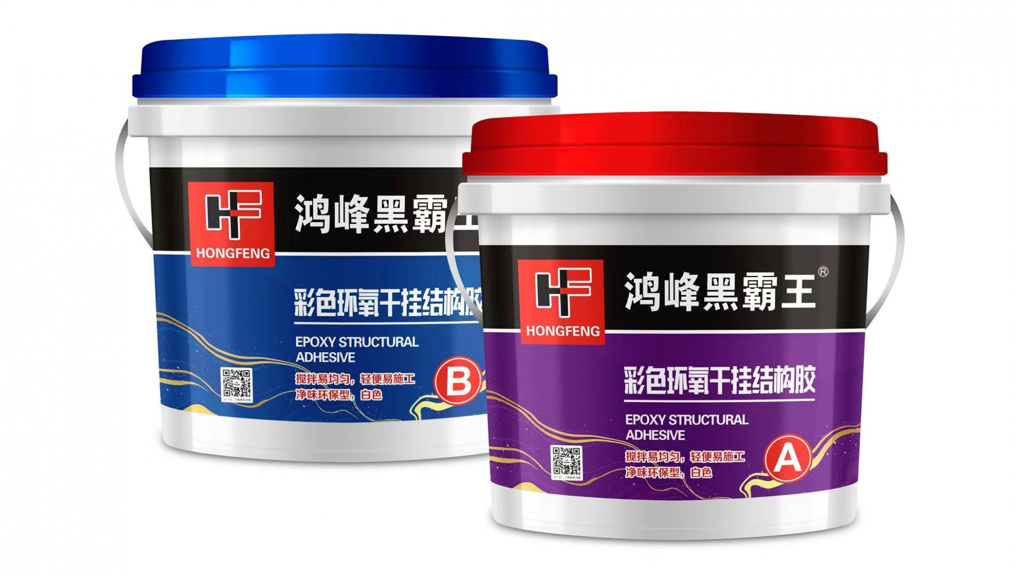 鴻峰紅綠型環氧香蕉视频污网站