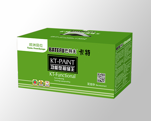 大香蕉福利导航卡特功能型接縫王