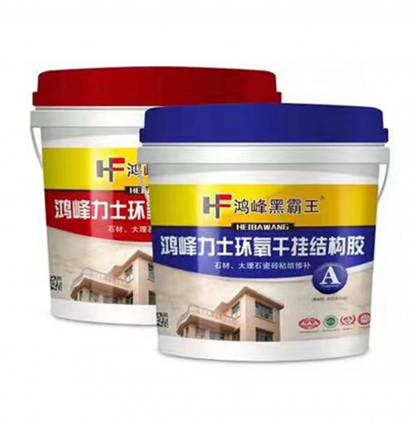 鴻峰香蕉视频污版APP